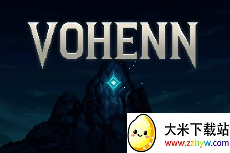 �ֶ�Vohenn2026���°汾