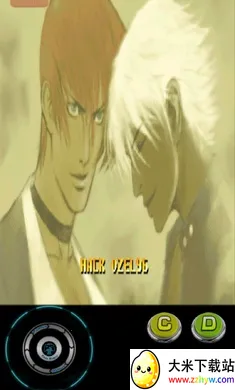 ȭ��2000ȫ������(����Ϸȭ��2000)v1.74 ��׿���ͼ