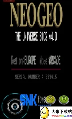 ȭ��2000ȫ������(����Ϸȭ��2000)v1.74 ��׿���ͼ