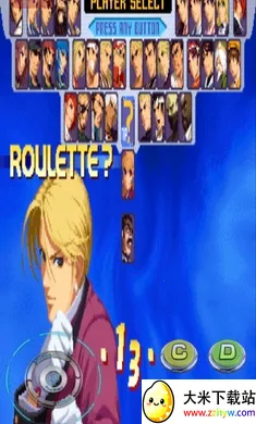 ȭ��2000ȫ������(����Ϸȭ��2000)v1.74 ��׿���ͼ