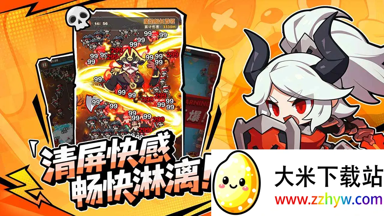 �λû��������ֻ���v1.0 �ֻ����ͼ