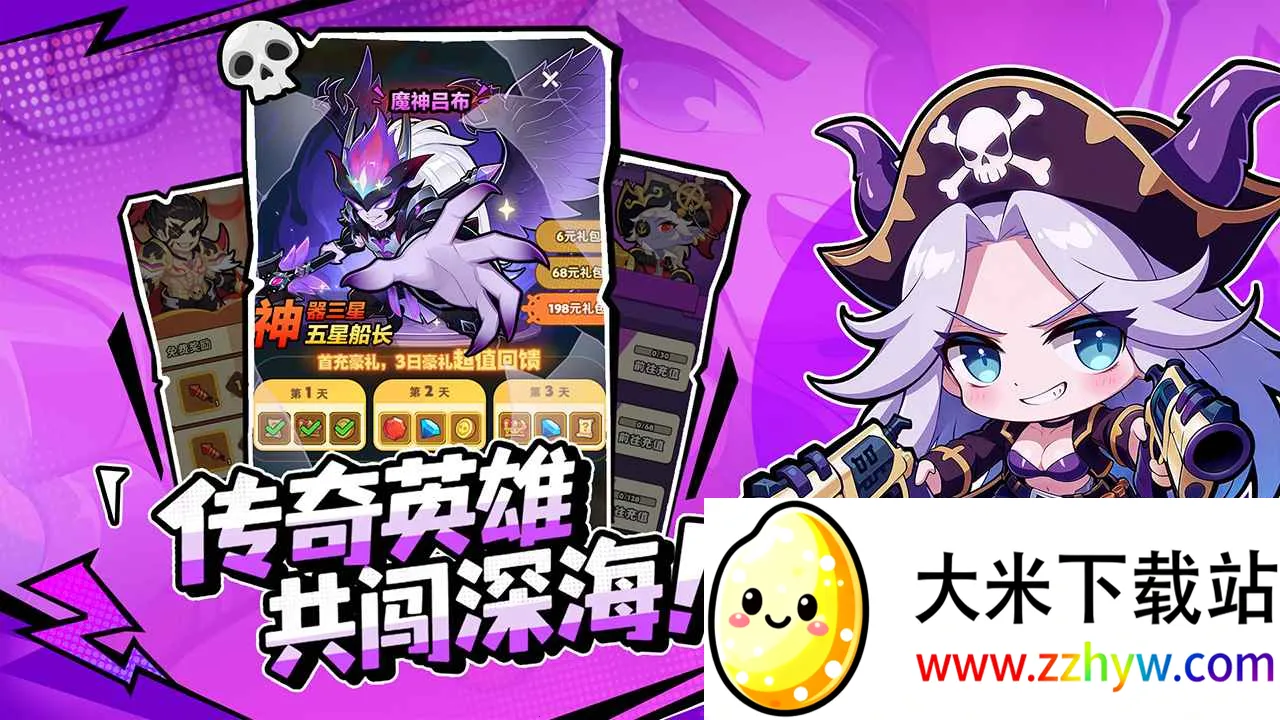 �λû��������ֻ���v1.0 �ֻ����ͼ