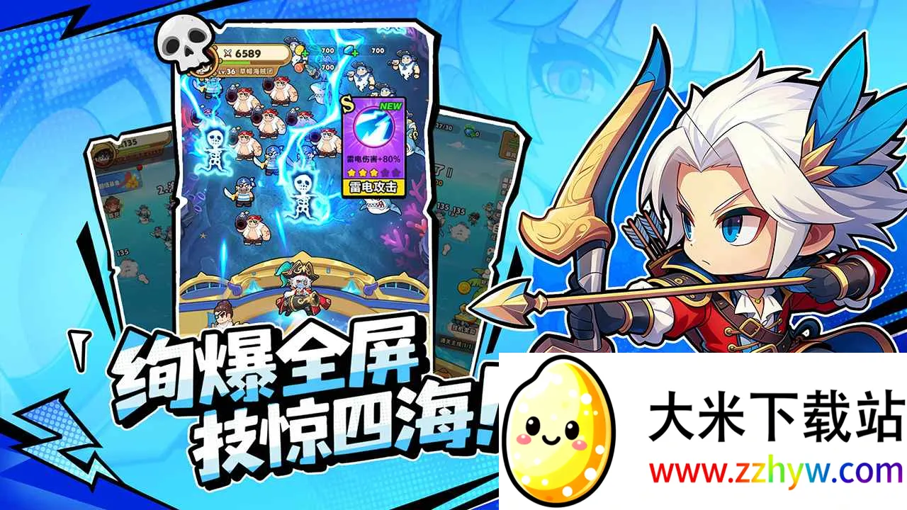 �λû��������ֻ���v1.0 �ֻ����ͼ