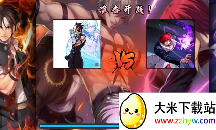 BVN ȭ�ʰ�(ȭ��97��׿��)V3.3 (2.0) ��Ѱ��ͼ