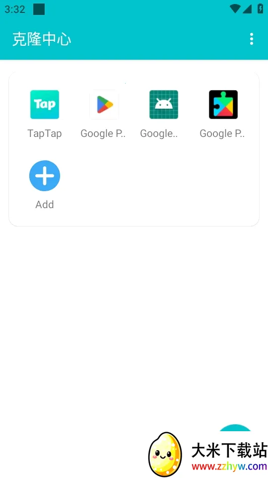 ��¡��������(Ӧ�ö࿪����)v1.0.9.20 ��׿���ͼ