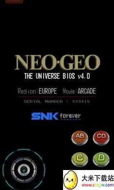 ȭ��97��������(KOF99��Ϸ����)v1.74 ��Ѱ��ͼ