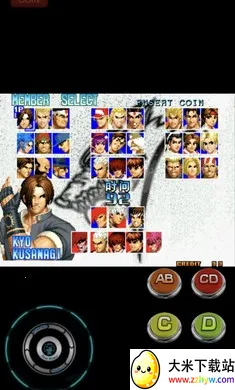 ȭ��97��������(KOF99��Ϸ����)v1.74 ��Ѱ��ͼ