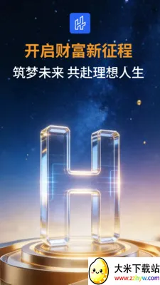 ��̩�мҰ�׿���ֻ���v1.0.0 �ֻ����ͼ