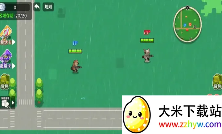 ��������ͻΧ2�����ֻ���v1.0 �ٷ������ͼ