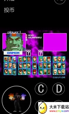 ȭ��2004������ư�2026�ٷ����°汾v���� ��Ѱ��ͼ