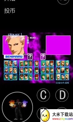 ȭ��2004������ư�2026�ٷ����°汾v���� ��Ѱ��ͼ