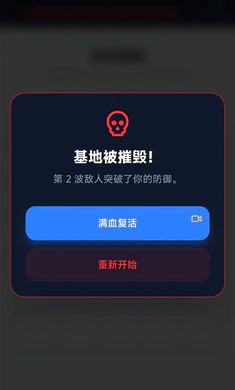 �ҵ�ũ���ֲ�������ô���������ȡ�����������ֻ���v1.0.18 ��׿���ͼ