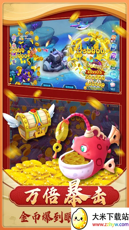 ��������2026���°汾v1.4.0 ��Ѱ��ͼ