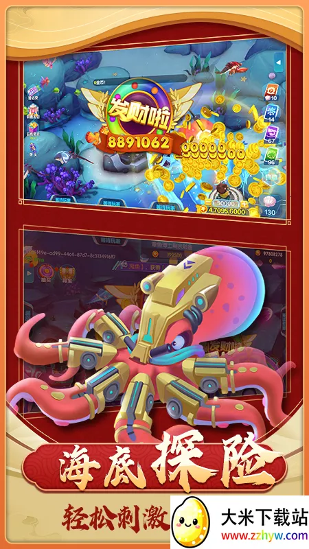 ��������2026���°汾v1.4.0 ��Ѱ��ͼ