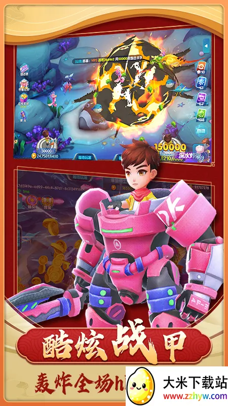 ��������2026���°汾v1.4.0 ��Ѱ��ͼ