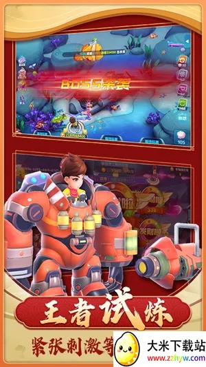 ��������2026���°汾