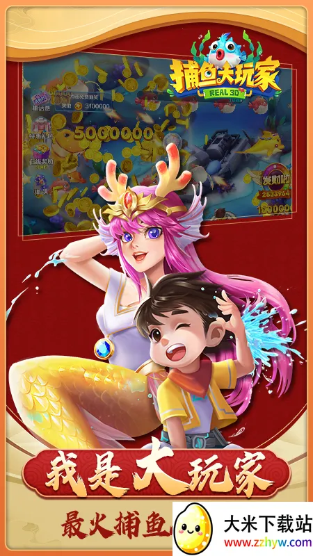 ��������2026���°汾v1.4.0 ��Ѱ��ͼ