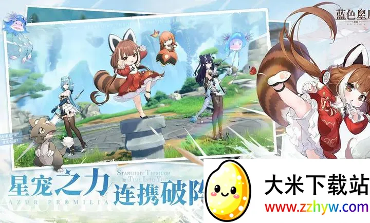 ��ɫ��ԭ����ҥ(�ǳ����RPG��Ϸ)v0.2.0 ��Ѱ��ͼ