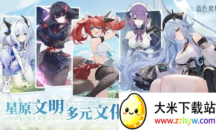 ��ɫ��ԭ����ҥ(�ǳ����RPG��Ϸ)v0.2.0 ��Ѱ��ͼ