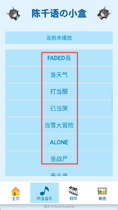 ��ǧ���С��2026�ٷ����°汾