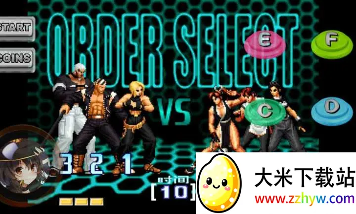 ȭ��2002ħ�İ������(ȭ�ʸ���Ϸ)v1.78 �ֻ����ͼ