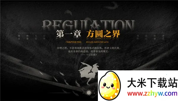 δ��֮�������ֻ���v1.0 ��׿���ͼ