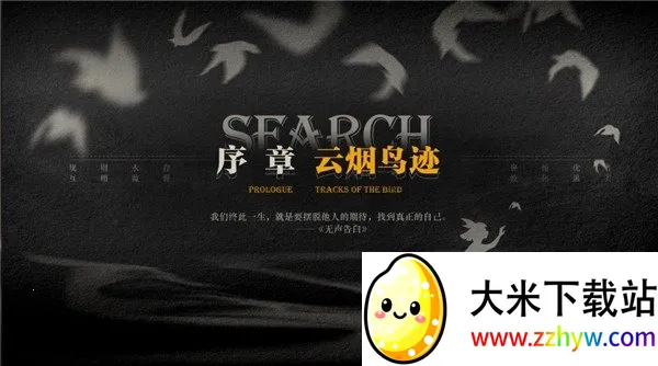 δ��֮�������ֻ���