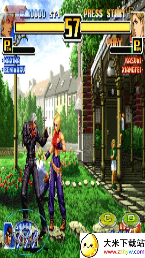 ȭ��99���S���İ�2026���ذ�װv1.74 ��Ѱ��ͼ