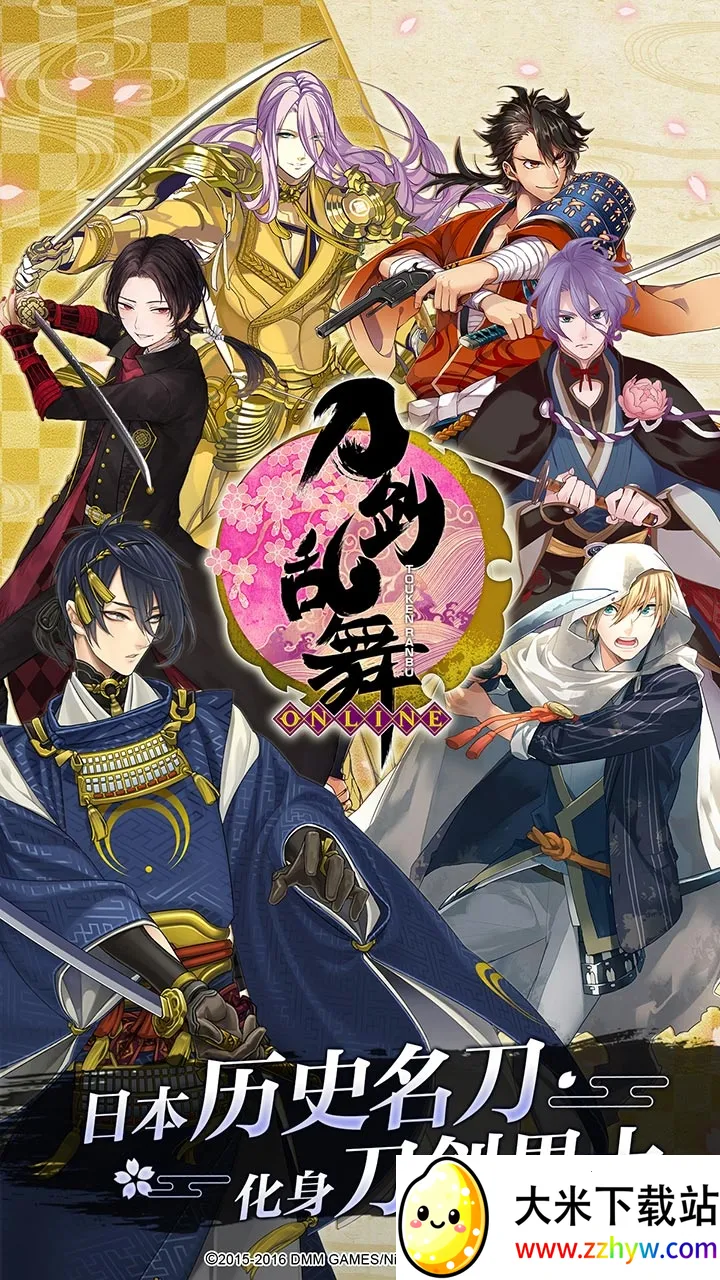 ��������ONLINE�շ�2026���ذ�װv2.2.41 �ٷ������ͼ