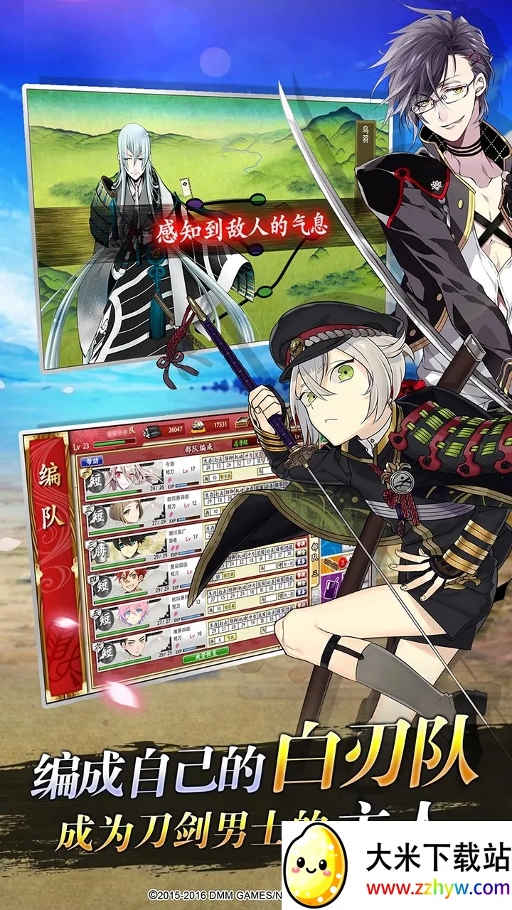 ��������ONLINE�շ�2026���ذ�װv2.2.41 �ٷ������ͼ