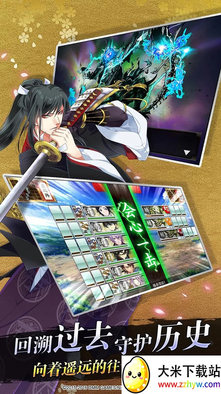 ��������ONLINE�շ�2026���ذ�װv2.2.41 �ٷ������ͼ