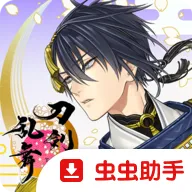 ��������ONLINE�շ�2026���ذ�װv2.2.41 �ٷ�����