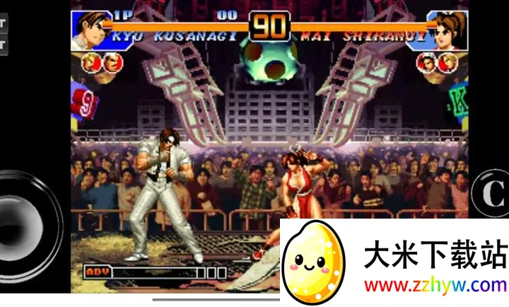 ȭ��97���İ�(ȭ�ʽֻ���Ϸ)vAndroidPRO �ֻ����ͼ