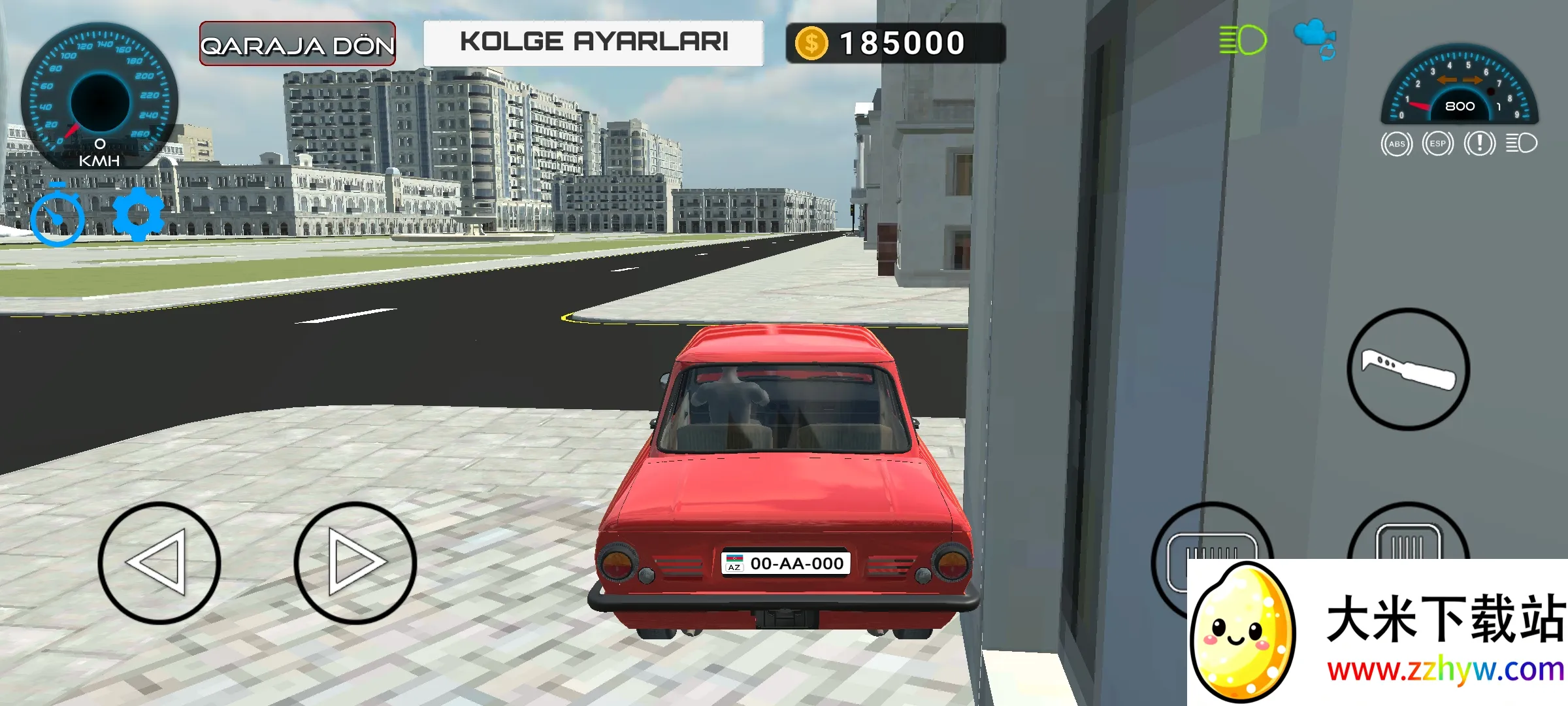 �Ϳ�ONLINE2026�ٷ����°汾v22.0.0 ��׿���ͼ