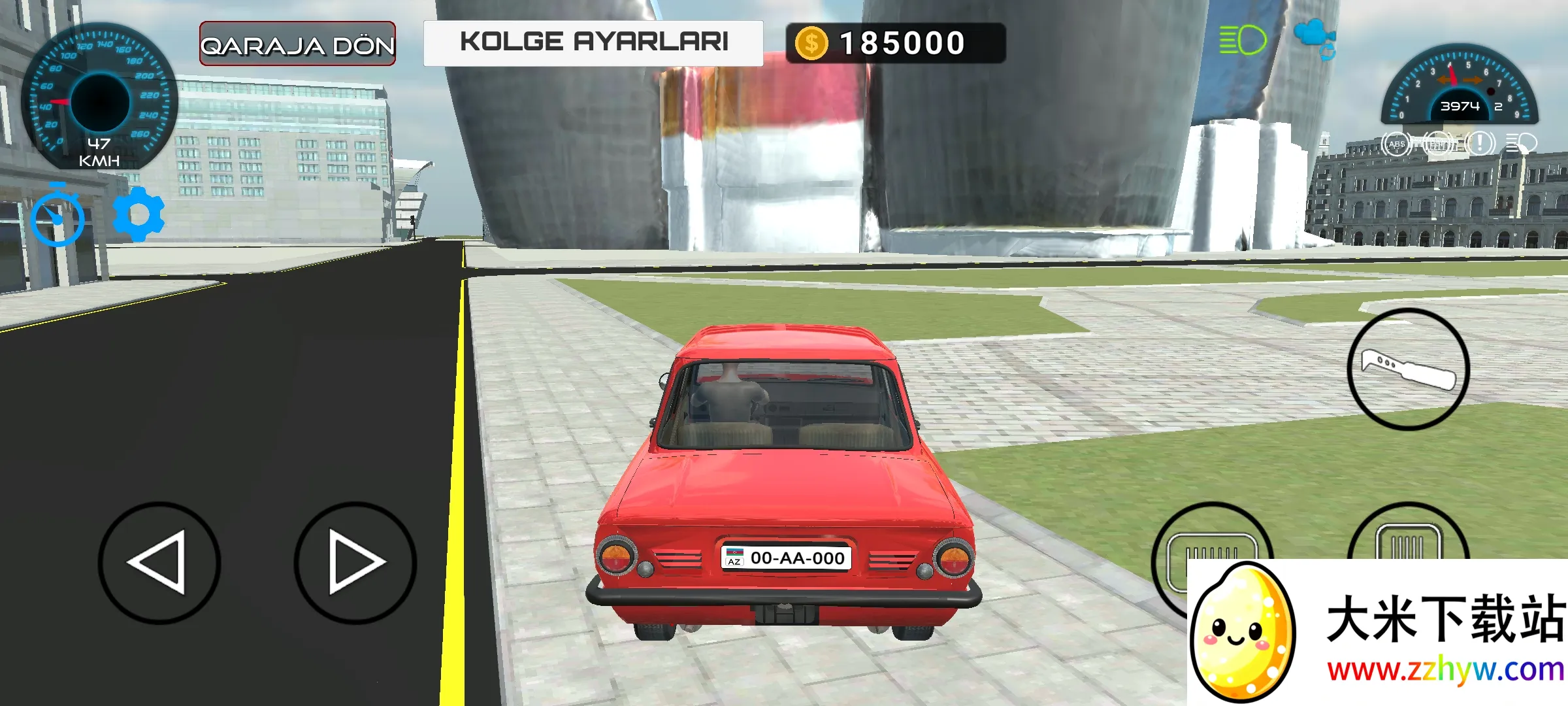 �Ϳ�ONLINE2026�ٷ����°汾v22.0.0 ��׿���ͼ