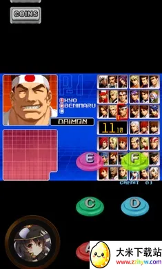 ȭ��2002��������2026���ذ�װv1.74 �ٷ������ͼ