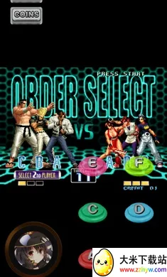 ȭ��2002��������2026���ذ�װv1.74 �ٷ������ͼ