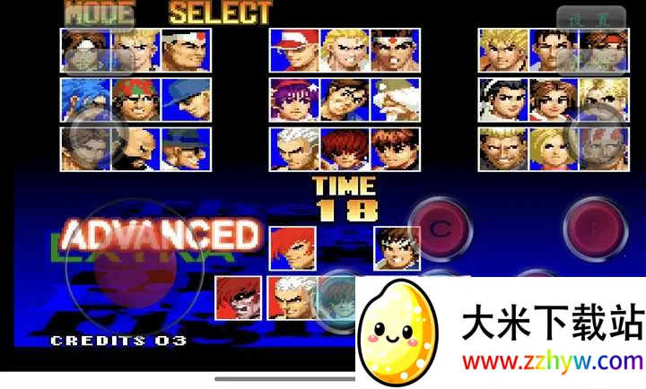 ȭ��97֮��������İ�2026�ٷ�����v1.2.6 �ֻ����ͼ