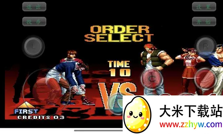 ȭ��97֮��������İ�2026�ٷ�����v1.2.6 �ֻ����ͼ