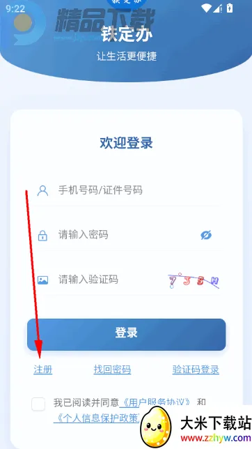 ������(�����������)