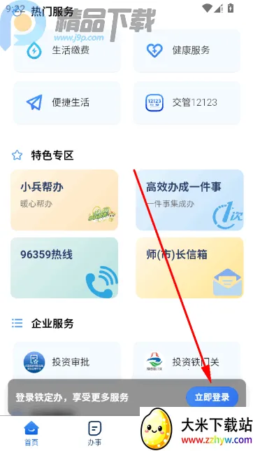 ������(�����������)