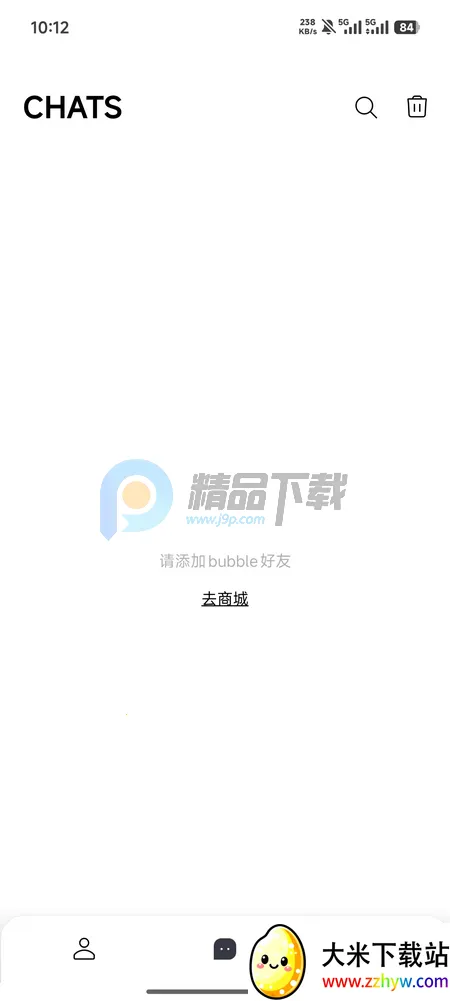 YH bubble2026�ٷ�����v1.0.0 ��Ѱ��ͼ