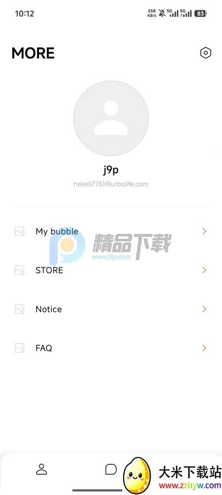 YH bubble2026�ٷ�����v1.0.0 ��Ѱ��ͼ