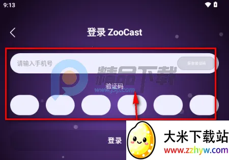 ZooCast ��������վ