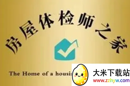 ���Ʒ���Pro(���������ҵApp)