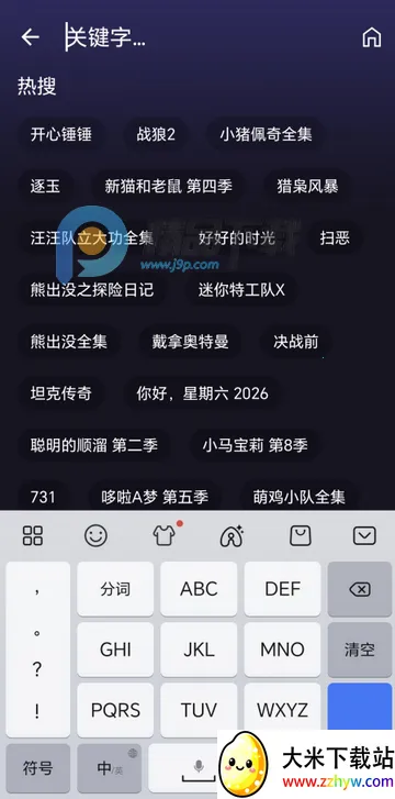 ����ӽ�Ӱ��(����Ӱ������)