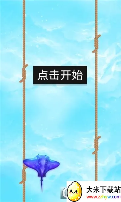 �����ˮ(���д�����Ϸ)v1.1.2 ��Ѱ��ͼ