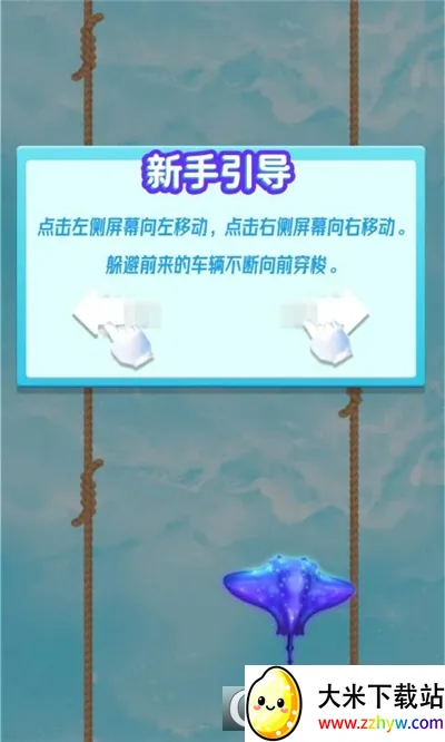 �����ˮ(���д�����Ϸ)