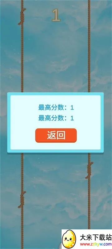 �����ˮ(���д�����Ϸ)