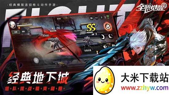 ȫְ����2026���°汾v1.1.0 ��Ѱ��ͼ